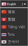 188bet online sportsbook available in these languages