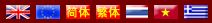 Top players at Dafa888 Casino are from China, Malaysia, Thailand and Singapore