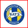 BATE_Borisov betting tip
