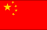 CMY - Chinese Renminbi accepted - RMB