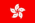 Hong Kong dollars accepted at this recommended online bookmaker