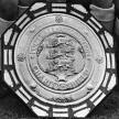 aka English Charity Shield